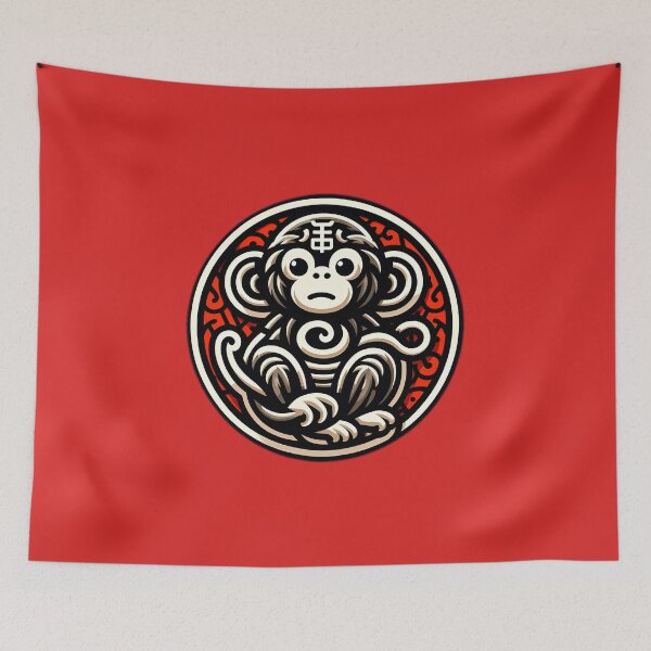 Item preview, xing xing monkey designed and sold by NCNGDESIGN.