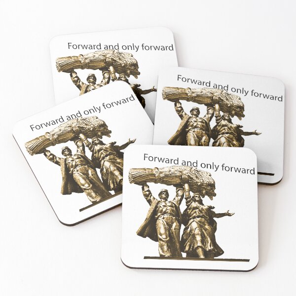 Item preview, Forward and only forward designed and sold by Kacharava.