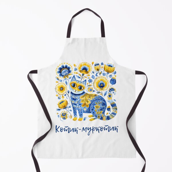 Item preview, Ukraine Cat Floral Retro Ukrainian Flag Vyshyvanka Style designed and sold by SecretDicer.