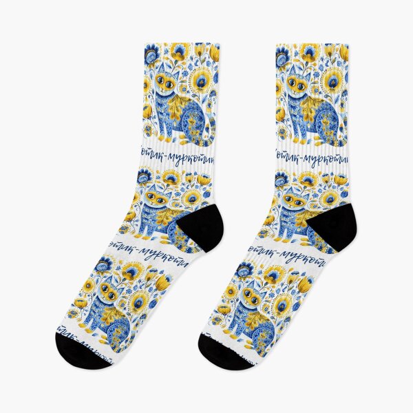 Item preview, Ukraine Cat Floral Retro Ukrainian Flag Vyshyvanka Style designed and sold by SecretDicer.