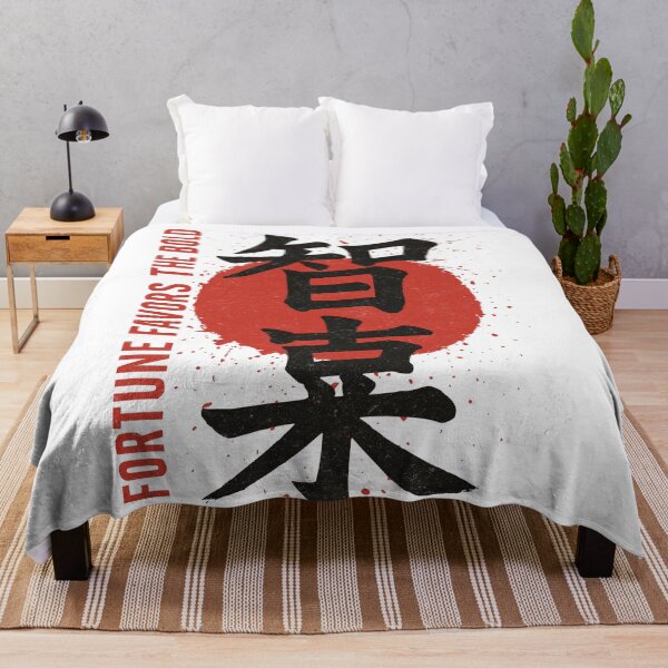 Item preview, Fortune Favors the Bold designed and sold by DesignedByMarty.