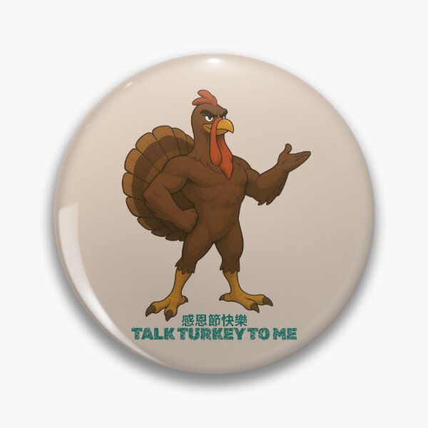 Item preview, TALK TURKEY TO ME! designed and sold by SharingLove.