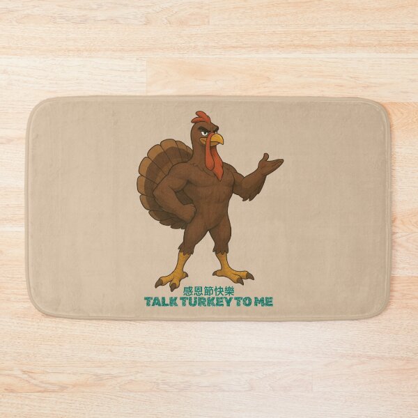 Item preview, TALK TURKEY TO ME! designed and sold by SharingLove.