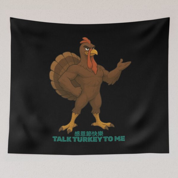 Item preview, TALK TURKEY TO ME! designed and sold by SharingLove.