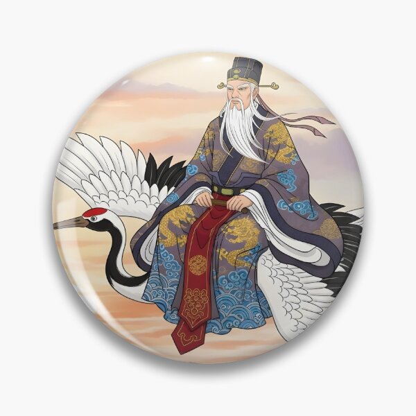 Item preview, Tai Chi Journey designed and sold by HofTao.