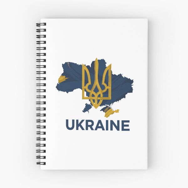 Item preview, Ukraine Map, Tryzub & Text designed and sold by ML-Media.