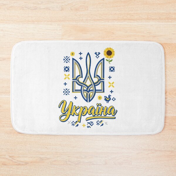 Item preview, Ukraine Tryzub Emblem with Folk Art & Sunflower designed and sold by RGShirtWorks.