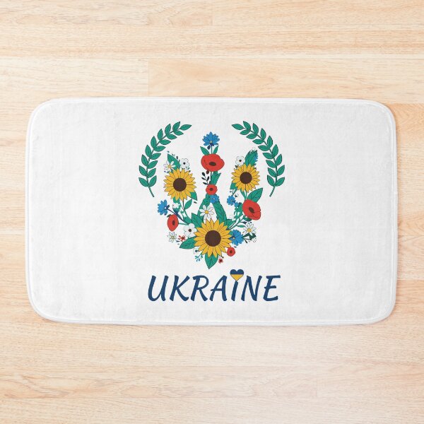 Item preview, Floral Ukrainian Tryzub Emblem with Text 'Ukraine' designed and sold by RGShirtWorks.