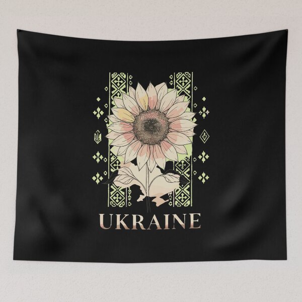 Item preview, Ukrainian Sunflower with Traditional Folk Pattern and Text designed and sold by RGShirtWorks.