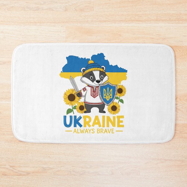 Item preview, Ukraine Always Brave: Patriotic Badger Illustration designed and sold by RGShirtWorks.