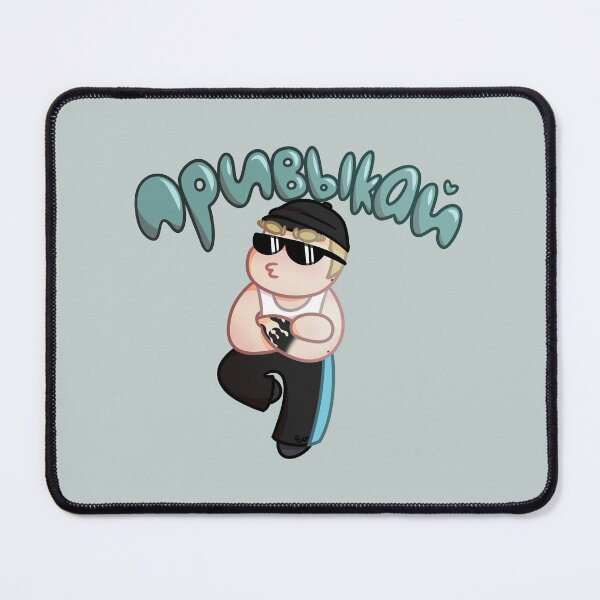 Item preview, Aleksey "Get Used To It" Chibi (new) designed and sold by Eusong.
