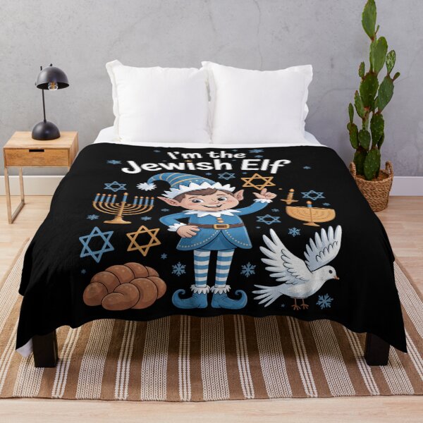 Item preview, Happy Hanukkah Jewish Elf Family Group Christmas Pajama designed and sold by Moon-Ape.