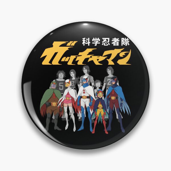 Item preview, Gatchaman designed and sold by badreeder.