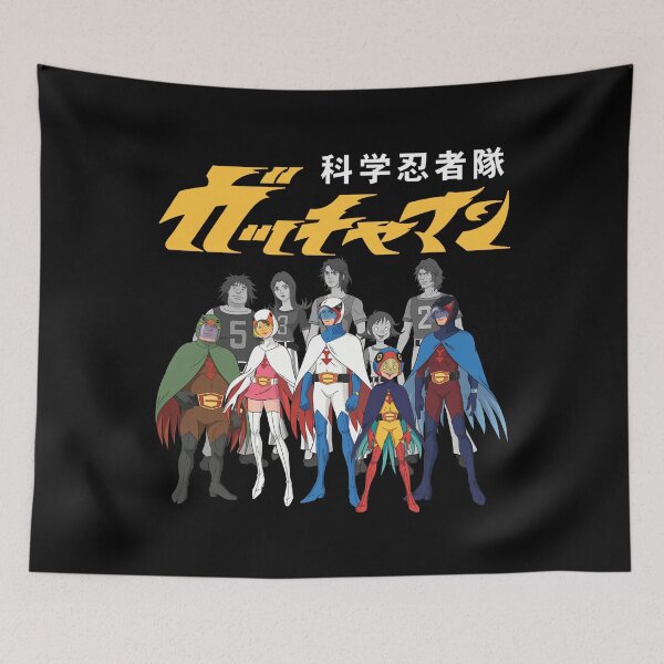 Item preview, Gatchaman designed and sold by badreeder.