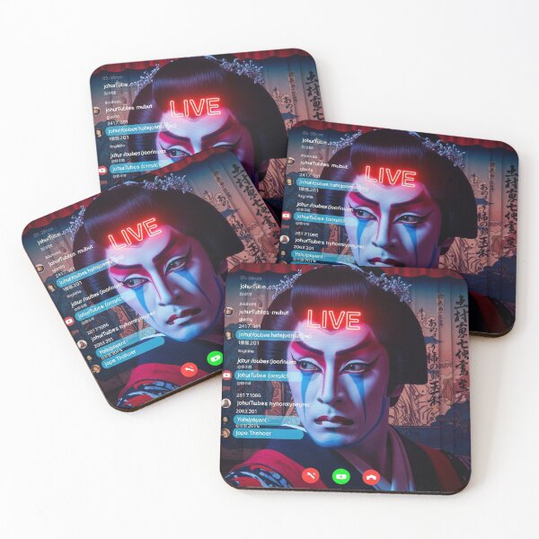 Item preview, Kabuki Live: Neon Stream Star designed and sold by JapanNeoArt.