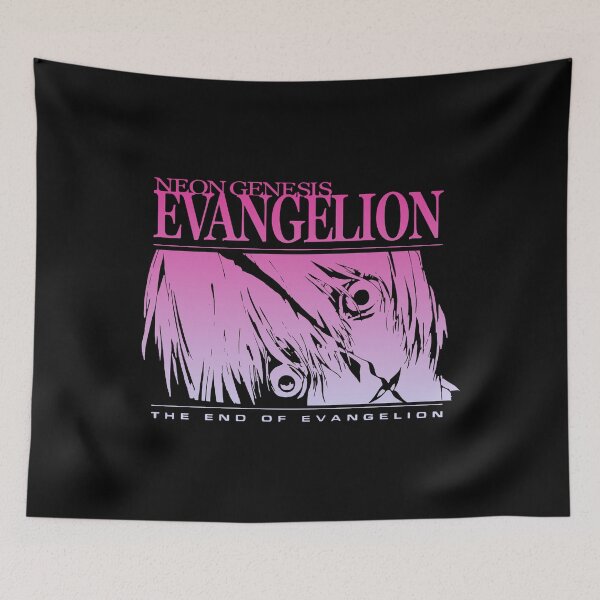 Item preview,  Neon Genesis Evangelion The End of Evangelion designed and sold by bethanyrodgers6.