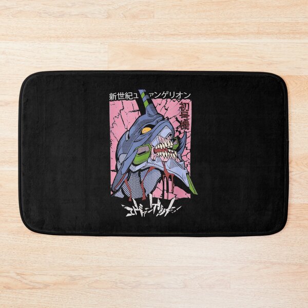 Item preview, Neon Genesis Evangelion The End of Evangelion designed and sold by bethanyrodgers6.