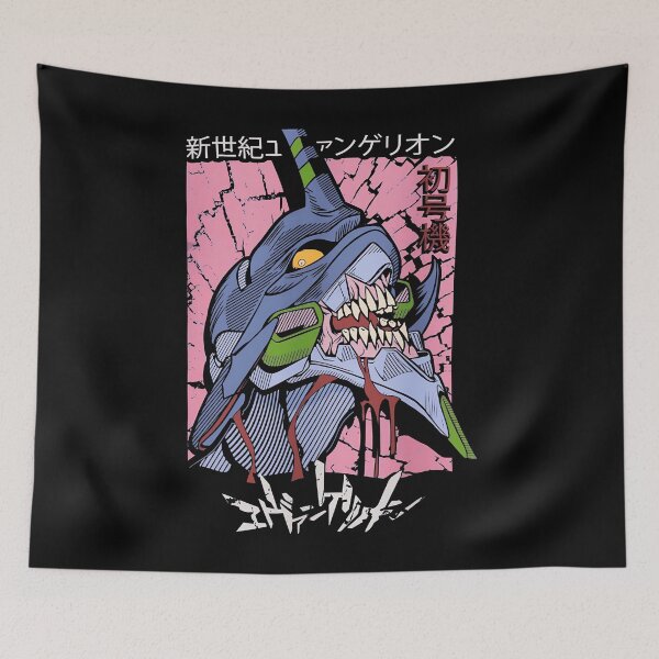 Item preview, Neon Genesis Evangelion The End of Evangelion designed and sold by bethanyrodgers6.