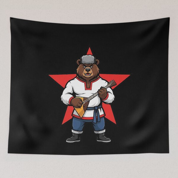 Item preview, Russian Bear Balalaika Folk Art Mascot designed and sold by k3rstman1.