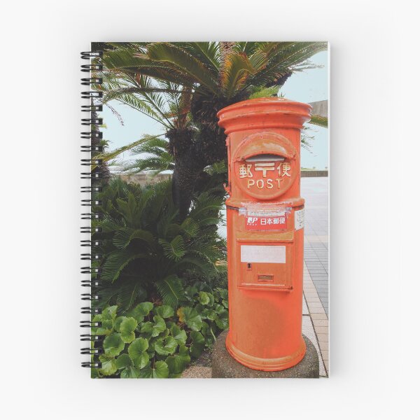 Item preview, A Japanese vintage postbox designed and sold by mariepic.