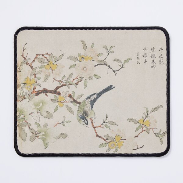 Item preview, Bird on Pomegranate, first half of the 1700s. China, Suzhou, Qing dynasty (1644–1911) designed and sold by Vintage Designs +.