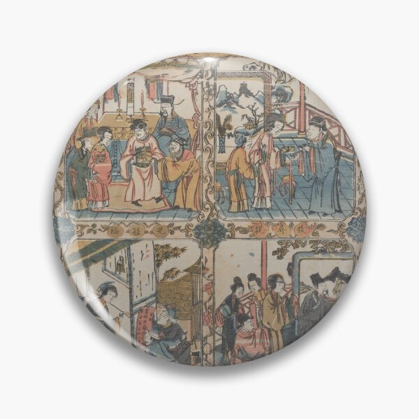 Item preview, Wife, Wealth, Sons, and a Salary, 1662–1722. China, Qing dynasty (1644–1911), Kangxi reign (1622–1722) designed and sold by Vintage Designs +.
