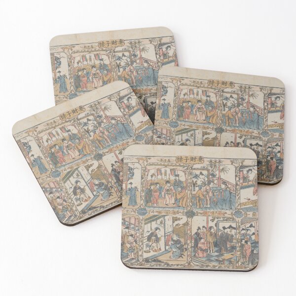 Item preview, Wife, Wealth, Sons, and a Salary, 1662–1722. China, Qing dynasty (1644–1911), Kangxi reign (1622–1722) designed and sold by Vintage Designs +.