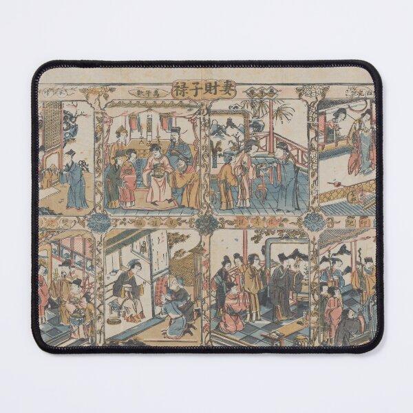 Item preview, Wife, Wealth, Sons, and a Salary, 1662–1722. China, Qing dynasty (1644–1911), Kangxi reign (1622–1722) designed and sold by Vintage Designs +.