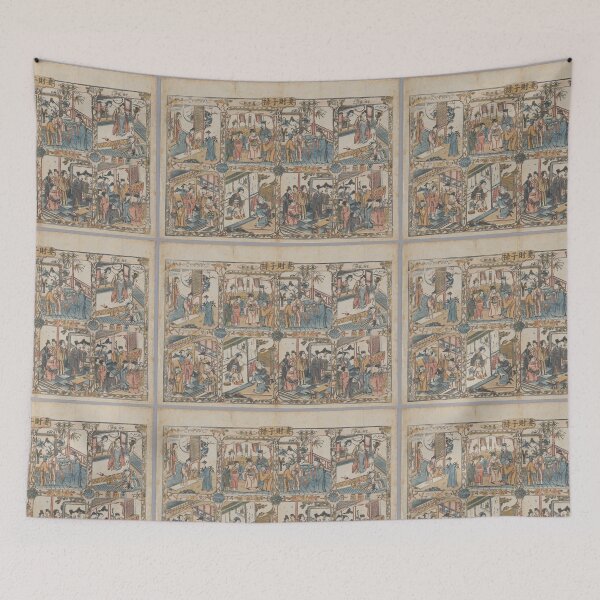 Item preview, Wife, Wealth, Sons, and a Salary, 1662–1722. China, Qing dynasty (1644–1911), Kangxi reign (1622–1722) designed and sold by Vintage Designs +.