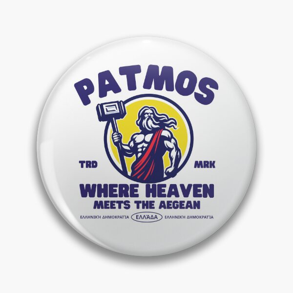 Item preview, Patmos: where heaven meets the aegean (Patmos Greece) designed and sold by Peerless-Prime.