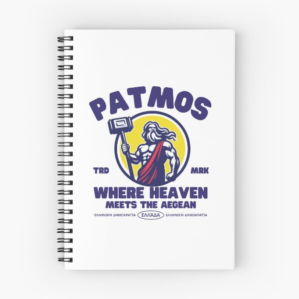 Item preview, Patmos: where heaven meets the aegean (Patmos Greece) designed and sold by Peerless-Prime.