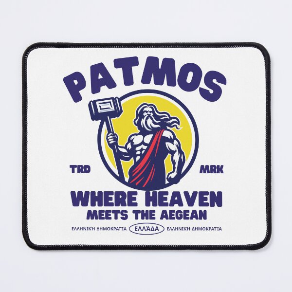 Item preview, Patmos: where heaven meets the aegean (Patmos Greece) designed and sold by Peerless-Prime.
