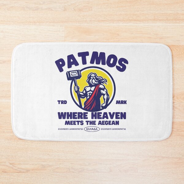 Item preview, Patmos: where heaven meets the aegean (Patmos Greece) designed and sold by Peerless-Prime.