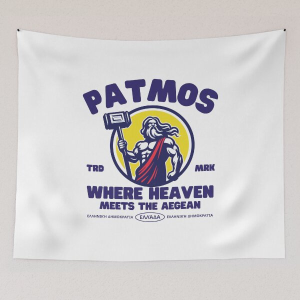 Item preview, Patmos: where heaven meets the aegean (Patmos Greece) designed and sold by Peerless-Prime.