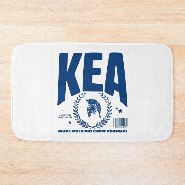 Item preview, Kea: where athenians escape athenians (Kea Greece) designed and sold by Peerless-Prime.