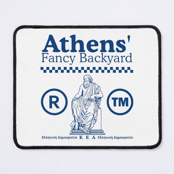 Item preview, Kea: athens' fancy backyard (Kea Greece) designed and sold by Peerless-Prime.