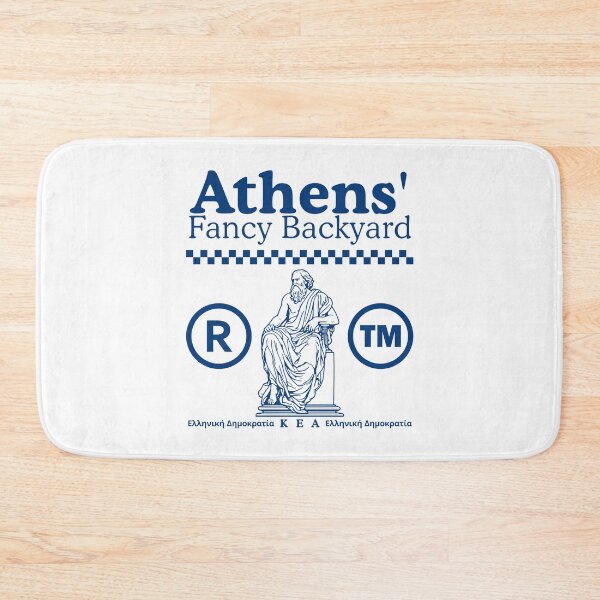 Item preview, Kea: athens' fancy backyard (Kea Greece) designed and sold by Peerless-Prime.