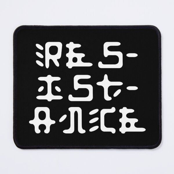 Item preview, Resistance designed and sold by CharlottePlaceArt.