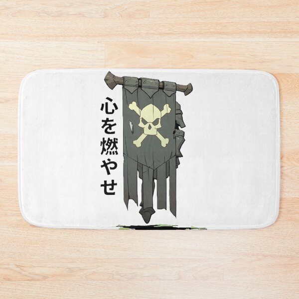 Item preview, Demon Notice designed and sold by Steel Ant's.