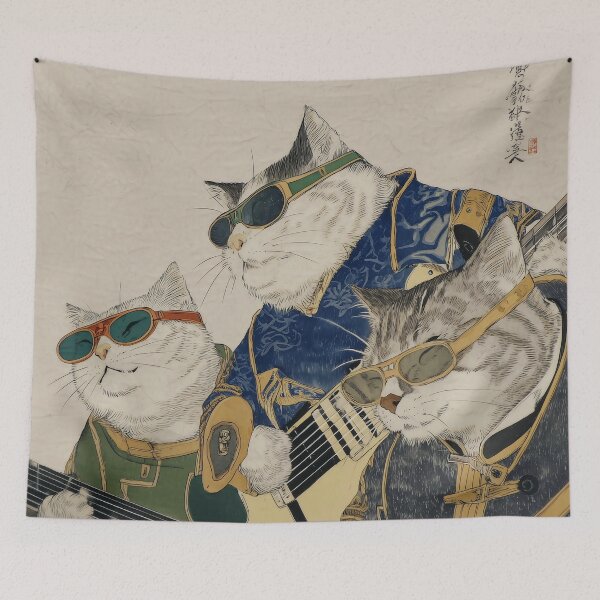 Item preview, GUITARIST CATS .2 designed and sold by lautir.