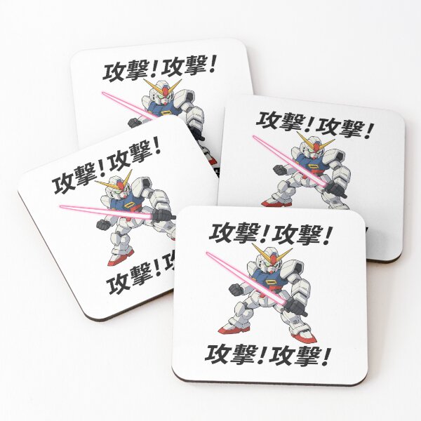 Item preview, Mecha Robot Attack designed and sold by ShirtsOfDeath.
