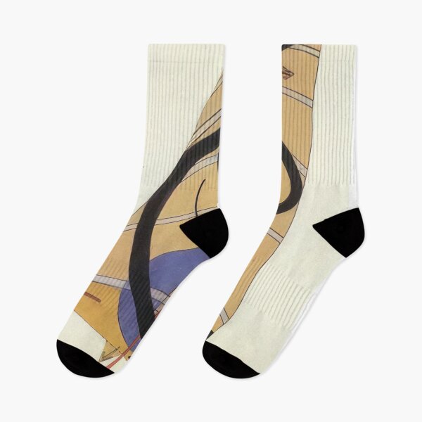 Item preview, Laszlo Moholy-Nagy designed and sold by Cordakidikarts.