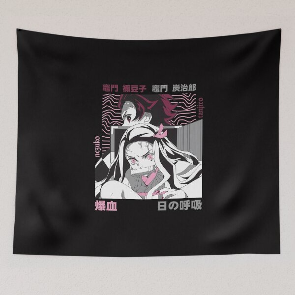 Item preview, Sibling Bond of Fire and Blood designed and sold by CrispyToast-YT.
