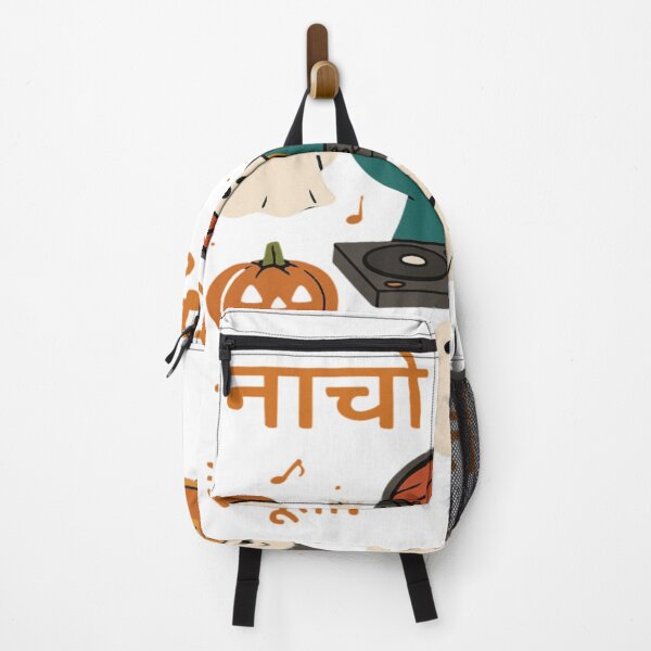 Item preview, Desi Ghost Party – Funny Indian Halloween Vibes designed and sold by Agrawal Fashion .