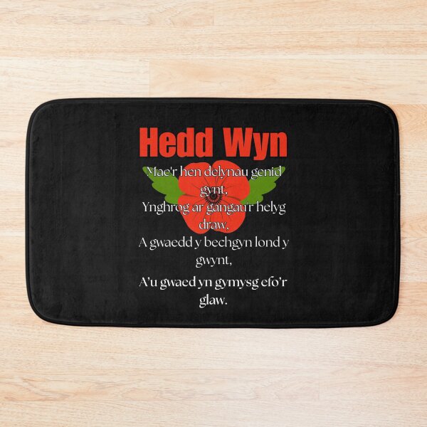 Item preview, old harps on willow trees-Hedd Wyn designed and sold by aledfychan.