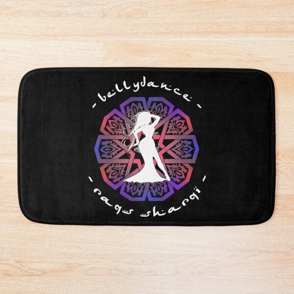 Item preview, Bellydance designed and sold by Anna R. Carrino.