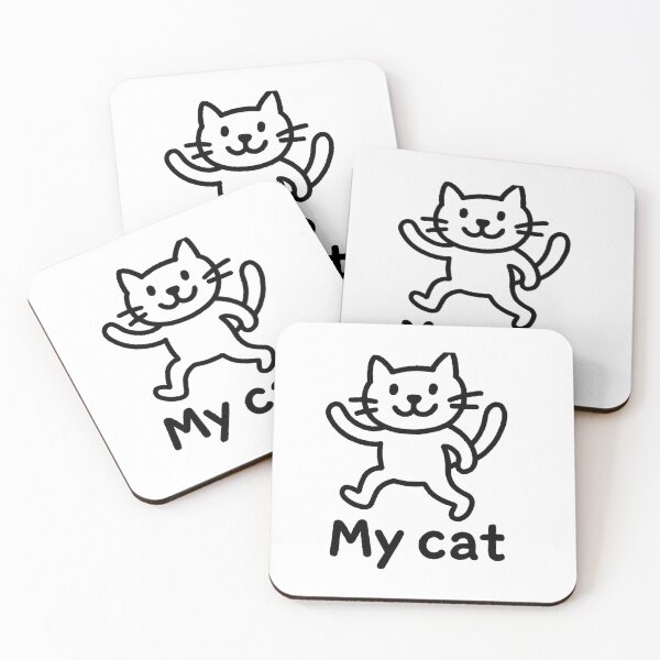 Item preview, Cat designed and sold by TomDob.