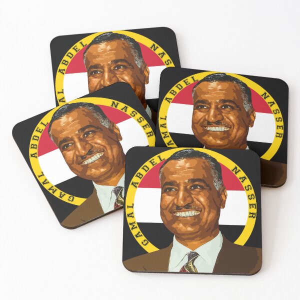 Item preview, Gamal Abdel Nasser Egypt portrait leader designed and sold by Youngkev-arts.