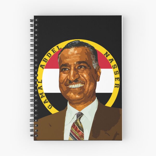 Item preview, Gamal Abdel Nasser Egypt portrait leader designed and sold by Youngkev-arts.