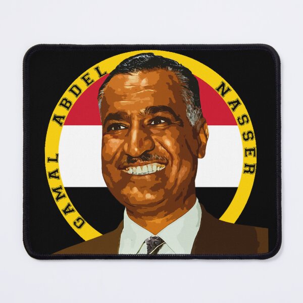 Item preview, Gamal Abdel Nasser Egypt portrait leader designed and sold by Youngkev-arts.